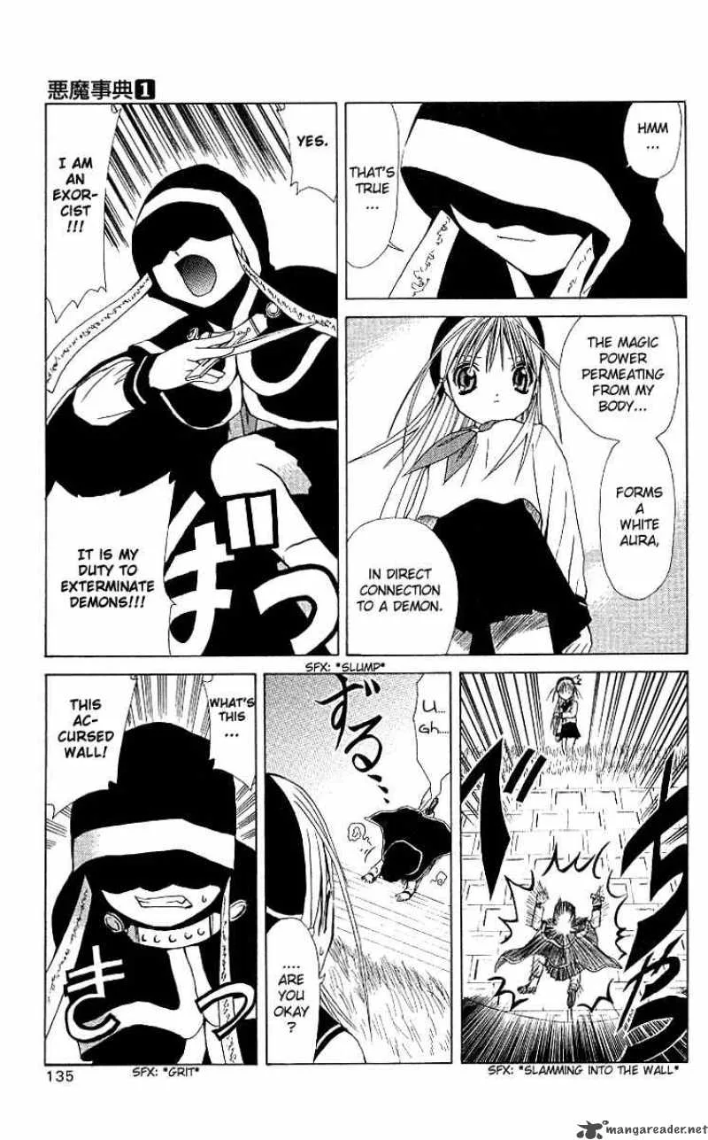 Akuma Jiten Chapter 4 page 9