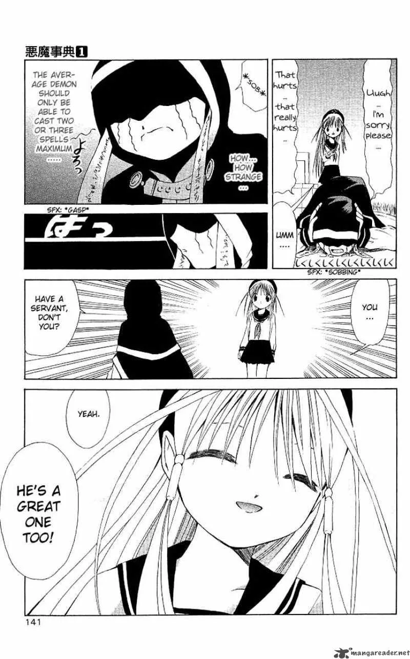 Akuma Jiten Chapter 4 page 15