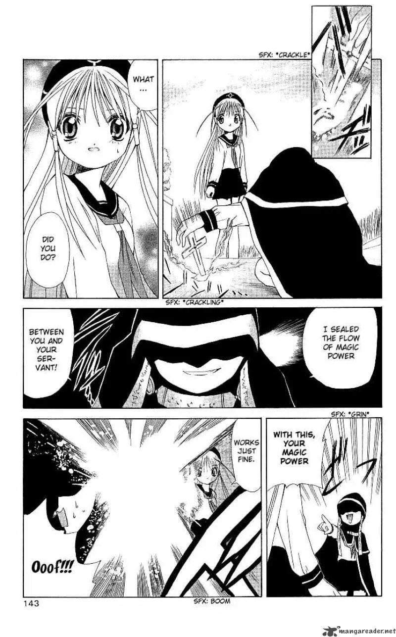 Akuma Jiten Chapter 4 page 17