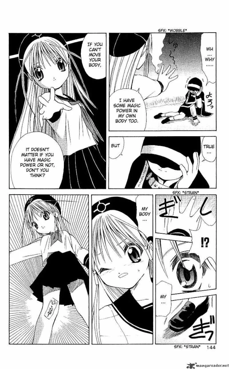 Akuma Jiten Chapter 4 page 18