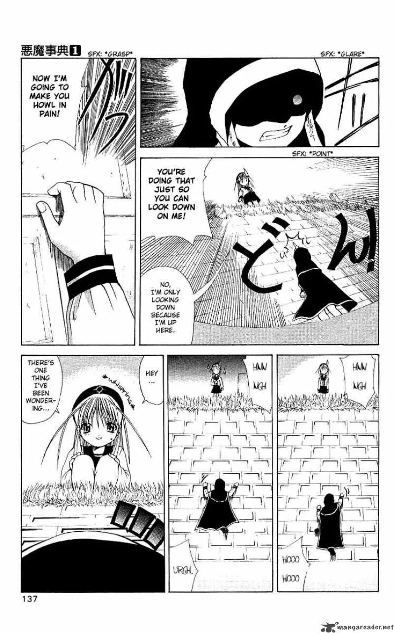 Akuma Jiten Chapter 4 page 11