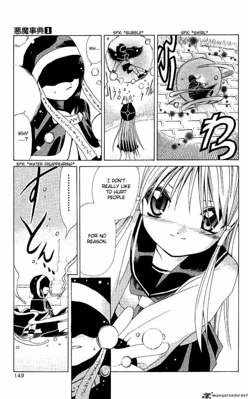 Akuma Jiten Chapter 4 page 23