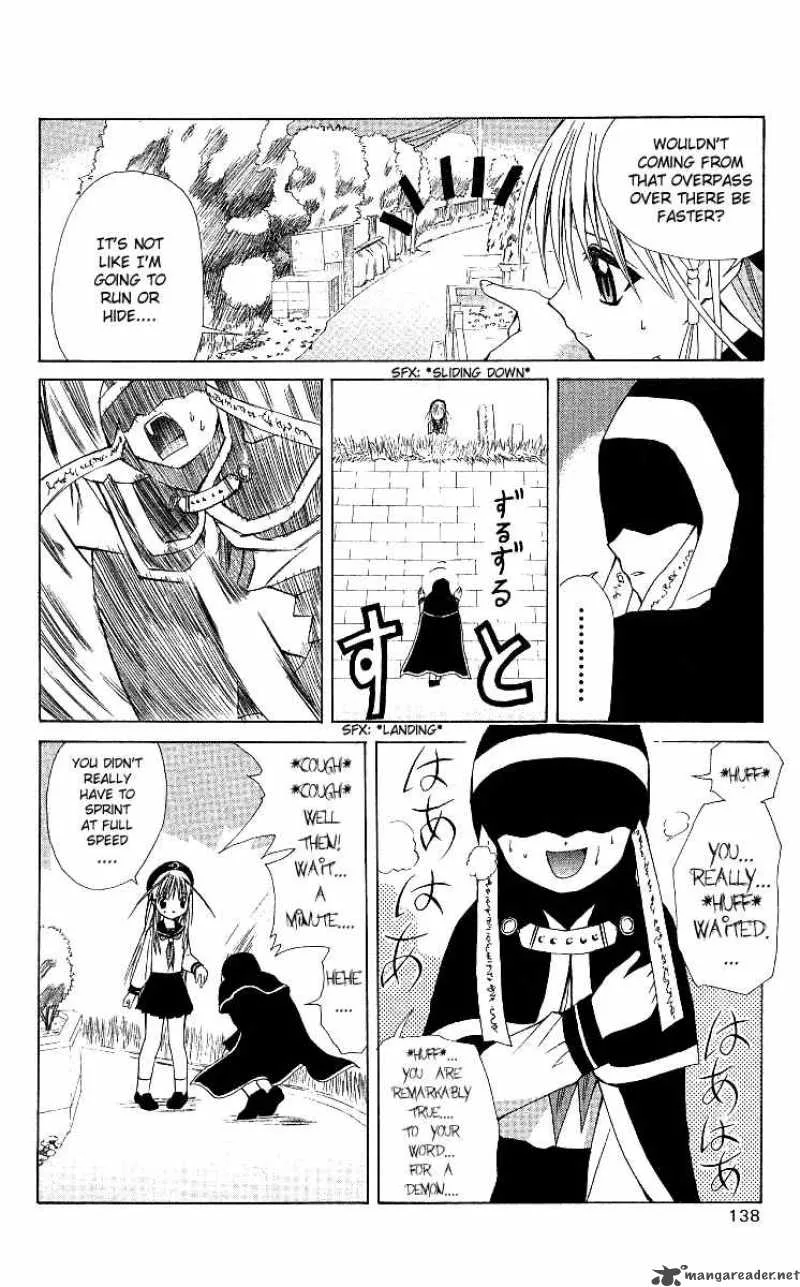 Akuma Jiten Chapter 4 page 12