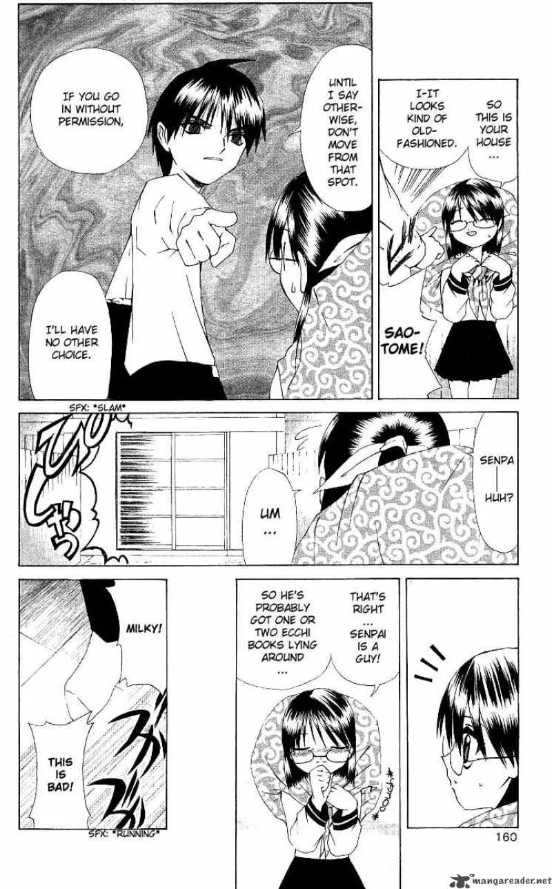 Akuma Jiten Chapter 5 page 6