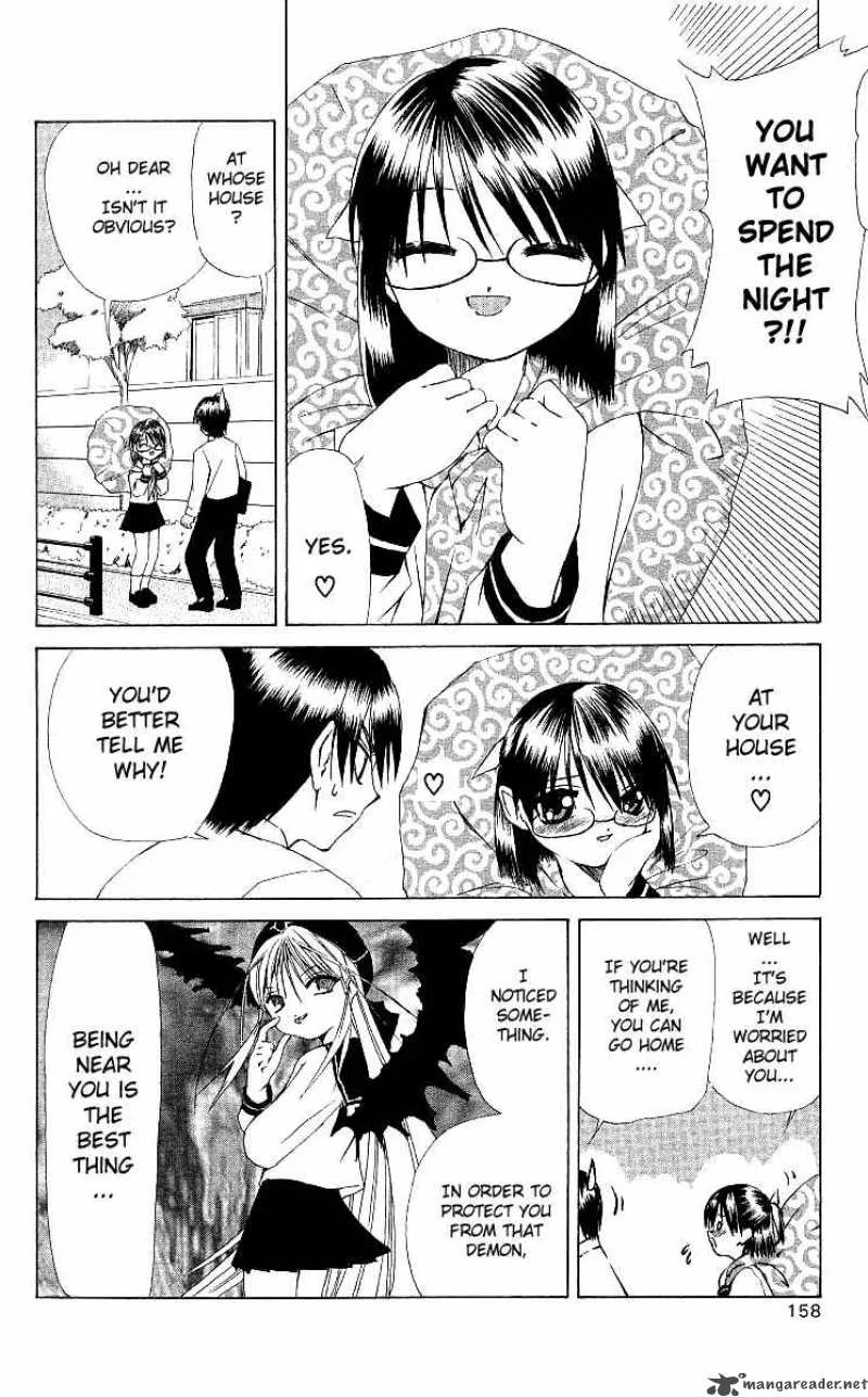 Akuma Jiten Chapter 5 page 4