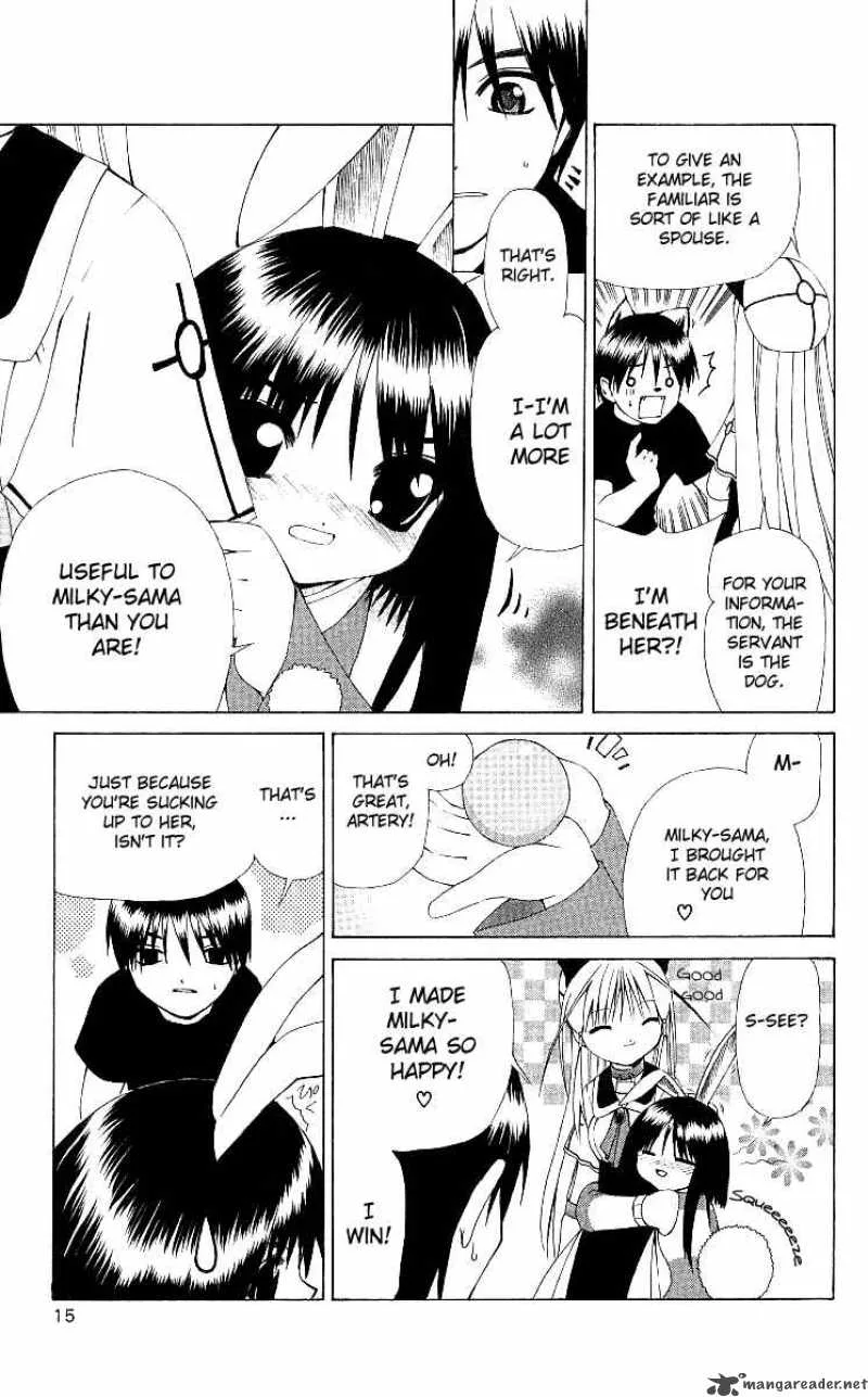 Akuma Jiten Chapter 6 page 15