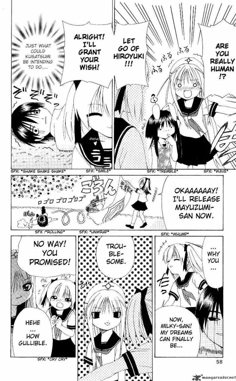 Akuma Jiten Chapter 7 page 24