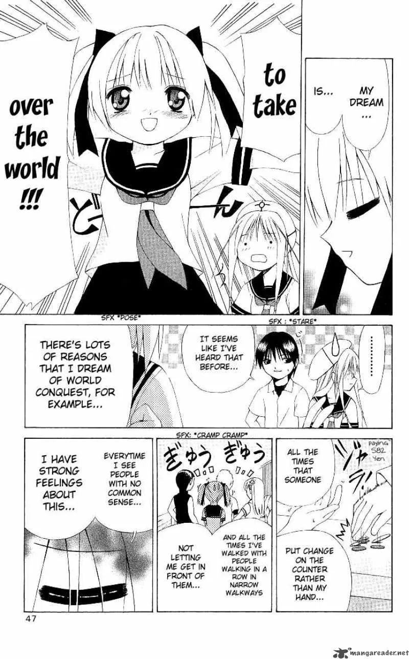 Akuma Jiten Chapter 7 page 13