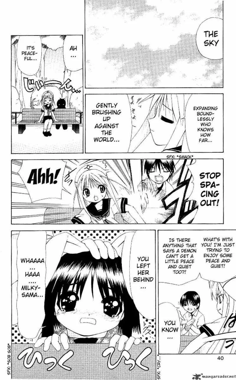 Akuma Jiten Chapter 7 page 6