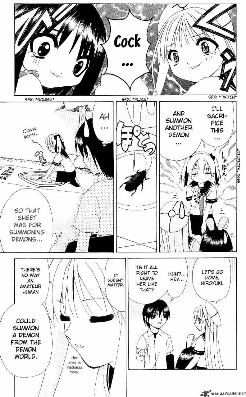 Akuma Jiten Chapter 7 page 17