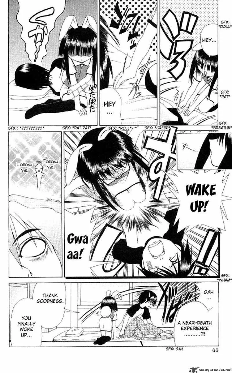 Akuma Jiten Chapter 8 page 4