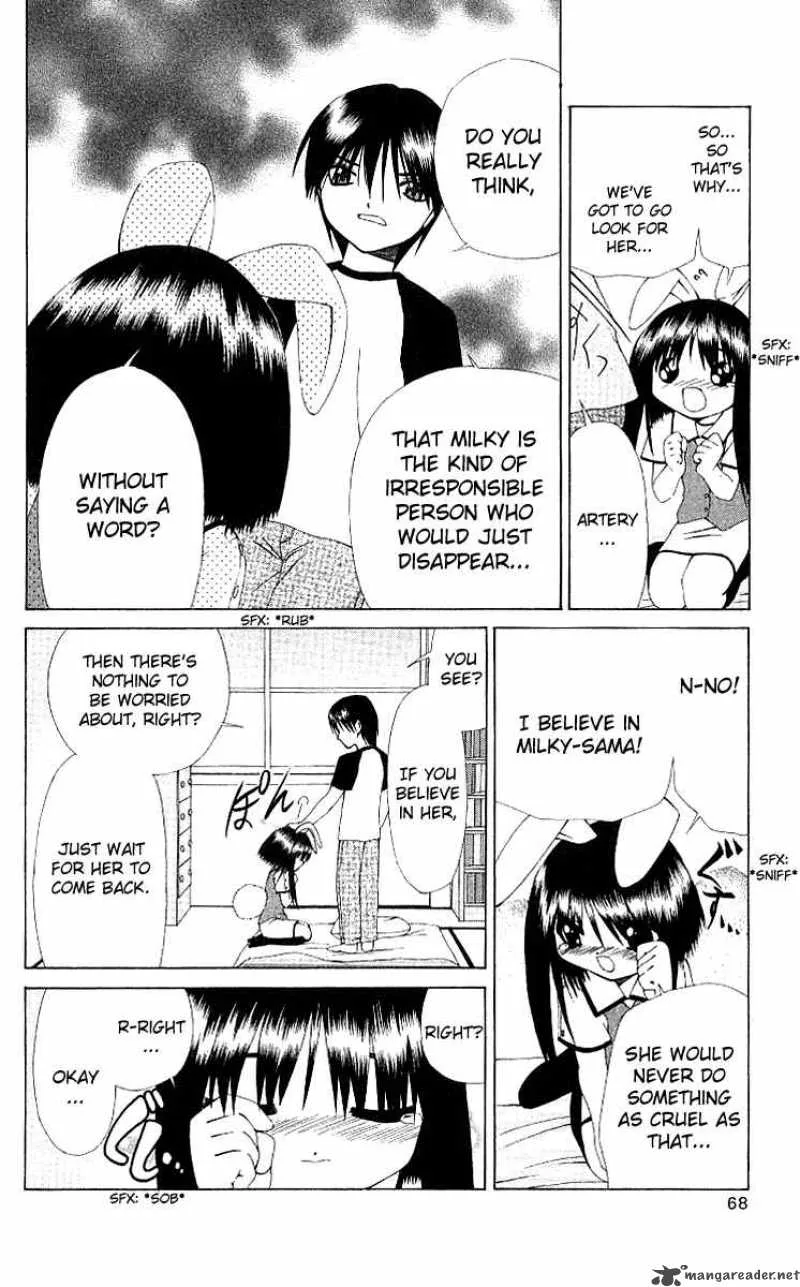 Akuma Jiten Chapter 8 page 6