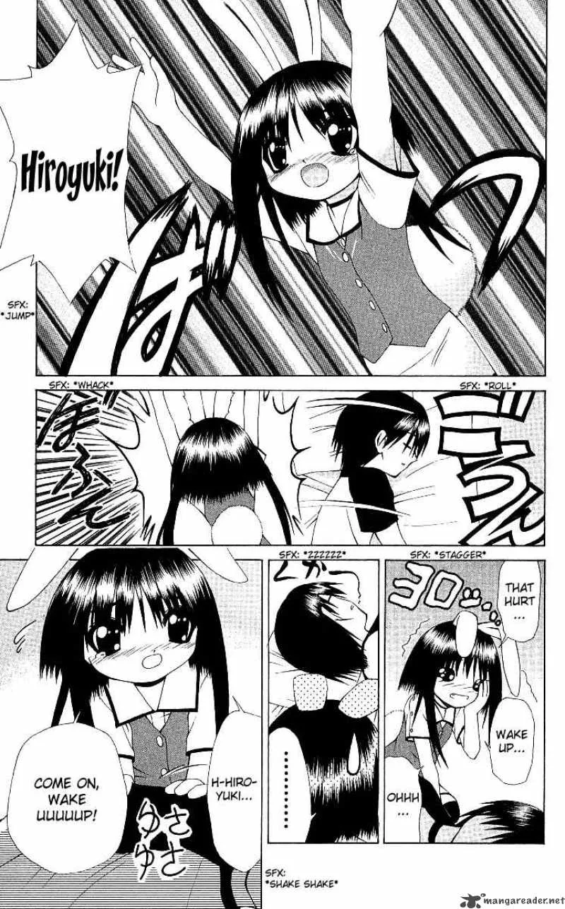 Akuma Jiten Chapter 8 page 3