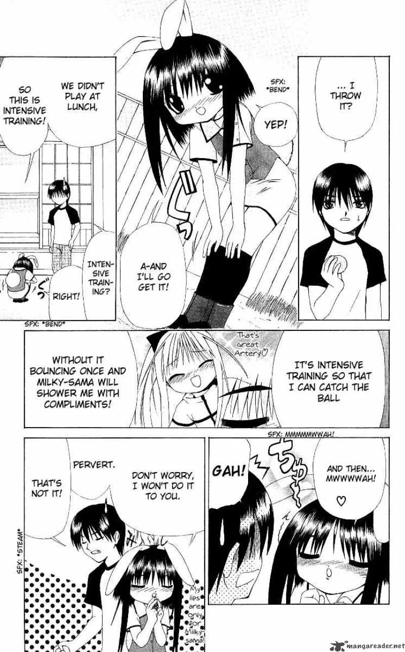 Akuma Jiten Chapter 8 page 15