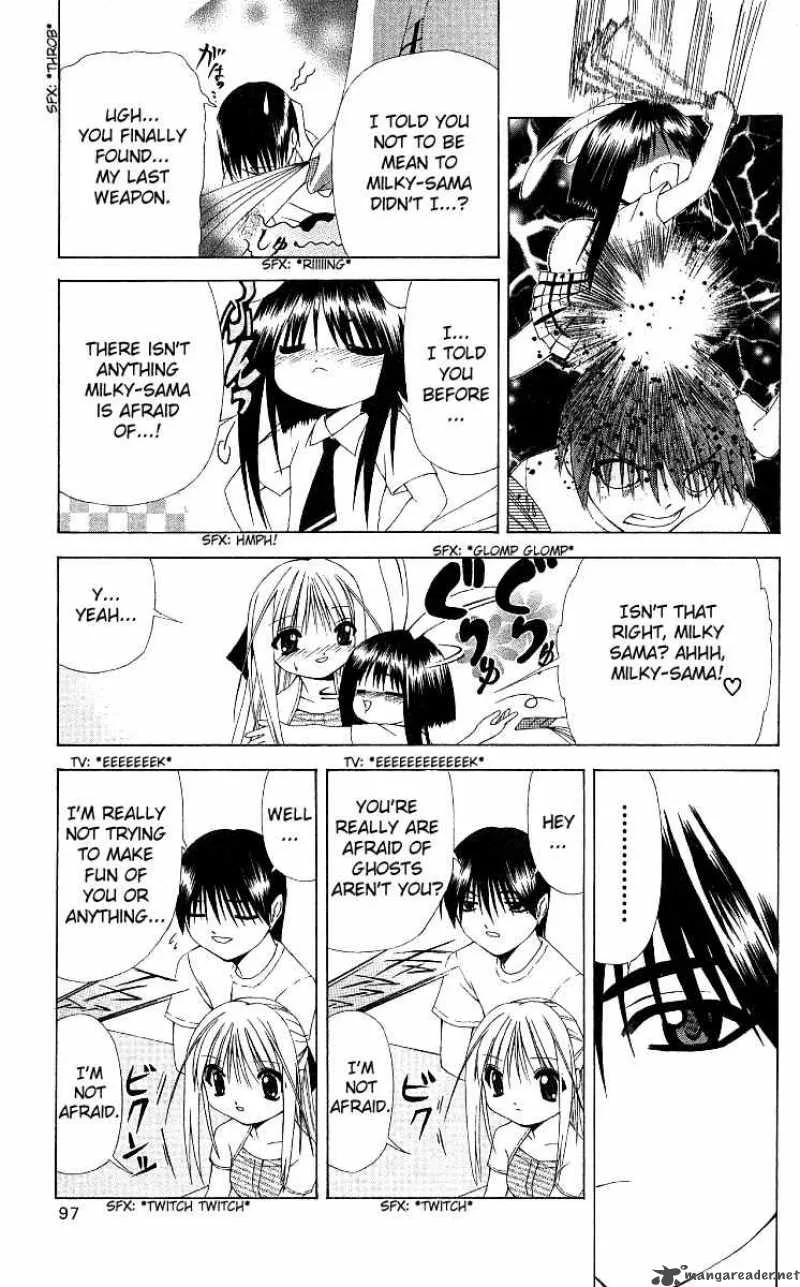Akuma Jiten Chapter 9 page 7