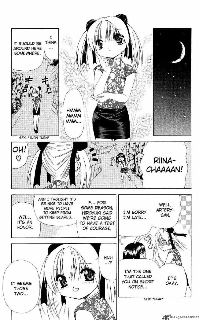 Akuma Jiten Chapter 9 page 9