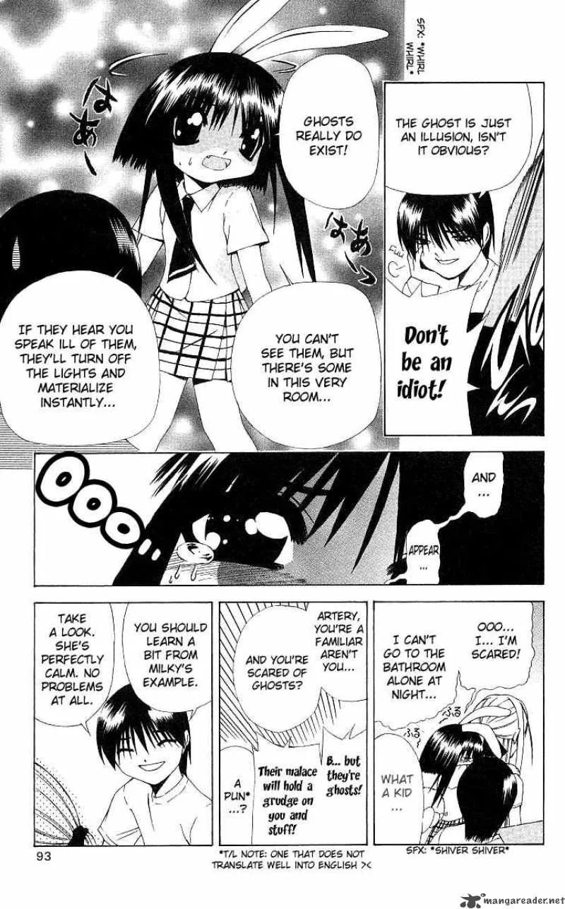 Akuma Jiten Chapter 9 page 3
