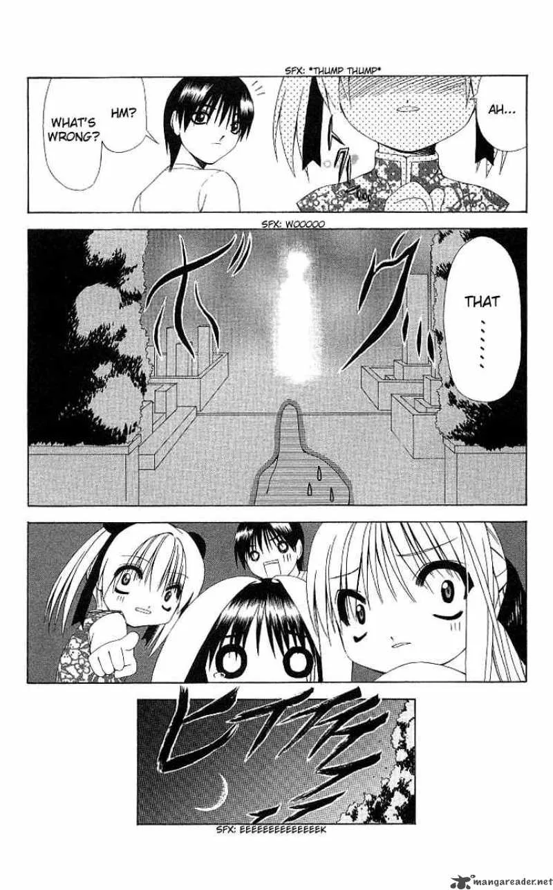 Akuma Jiten Chapter 9 page 28