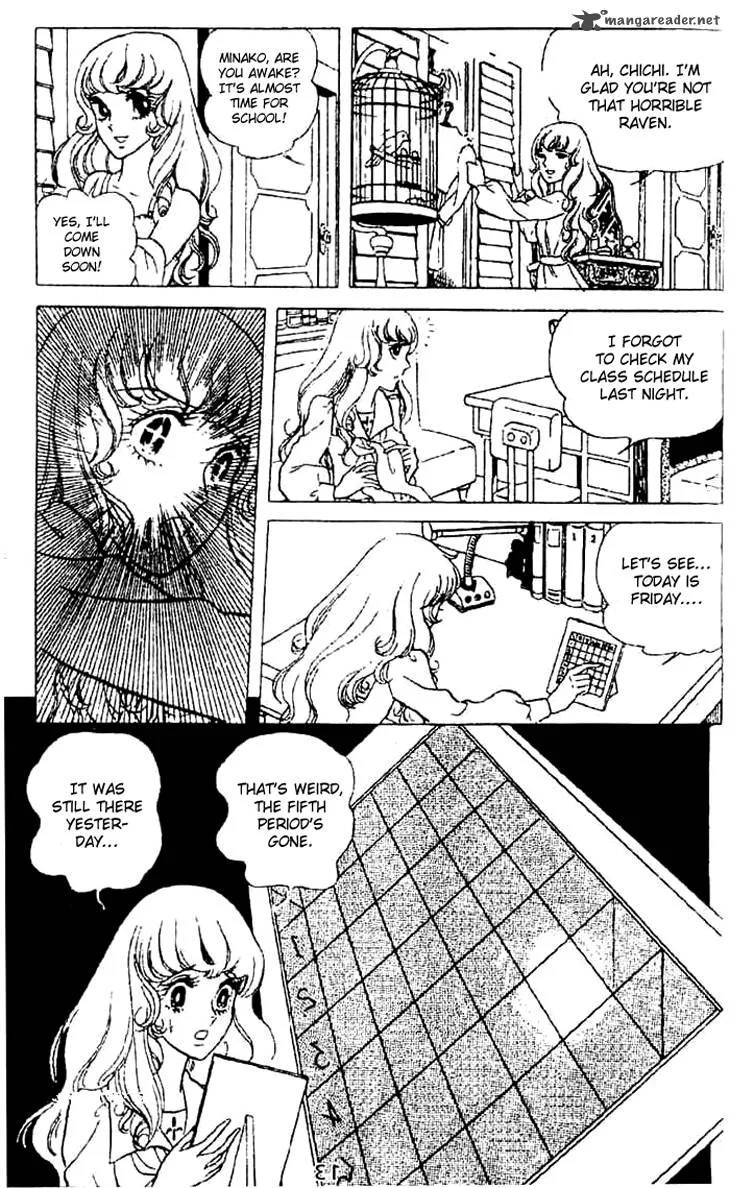 Akuma no Hanayome Chapter 1 page 16