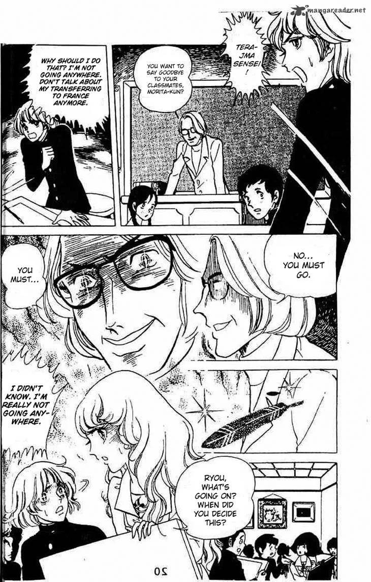 Akuma no Hanayome Chapter 1 page 23