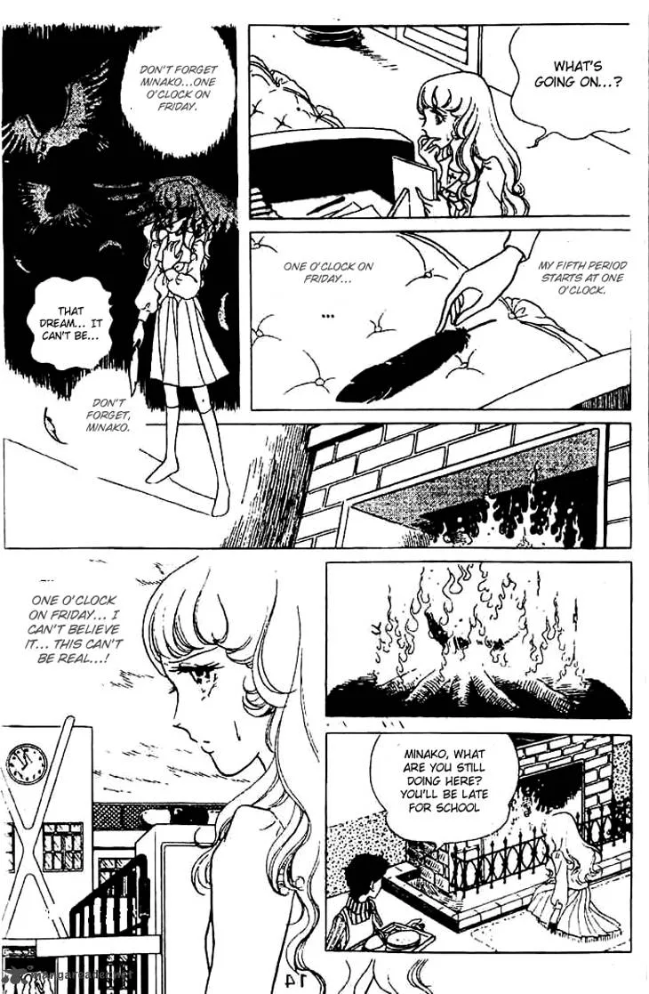 Akuma no Hanayome Chapter 1 page 17