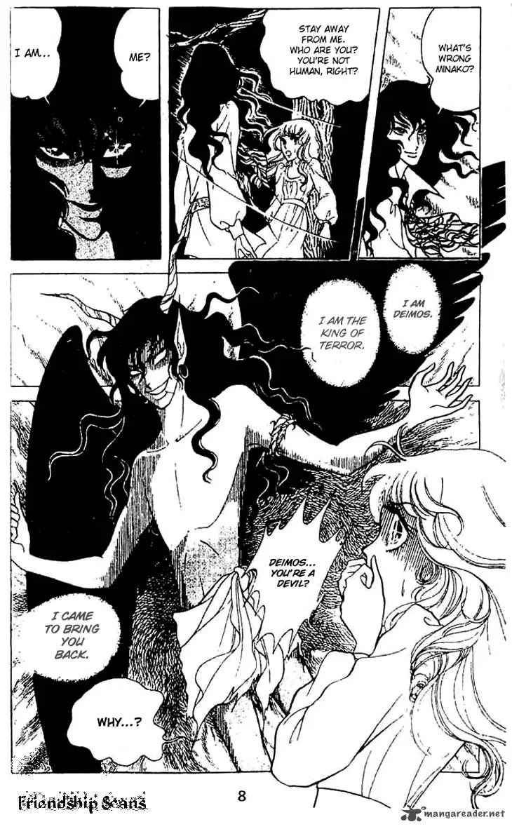 Akuma no Hanayome Chapter 1 page 11