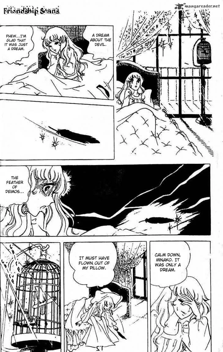 Akuma no Hanayome Chapter 1 page 15