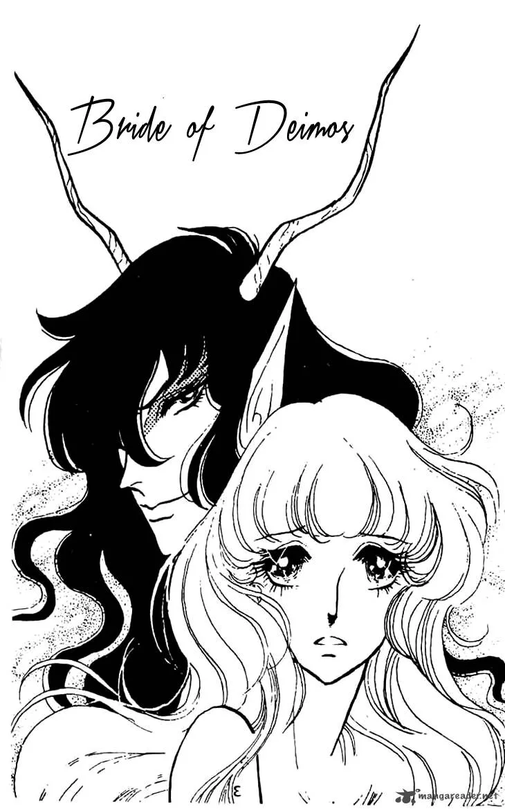 Akuma no Hanayome Chapter 1 page 6