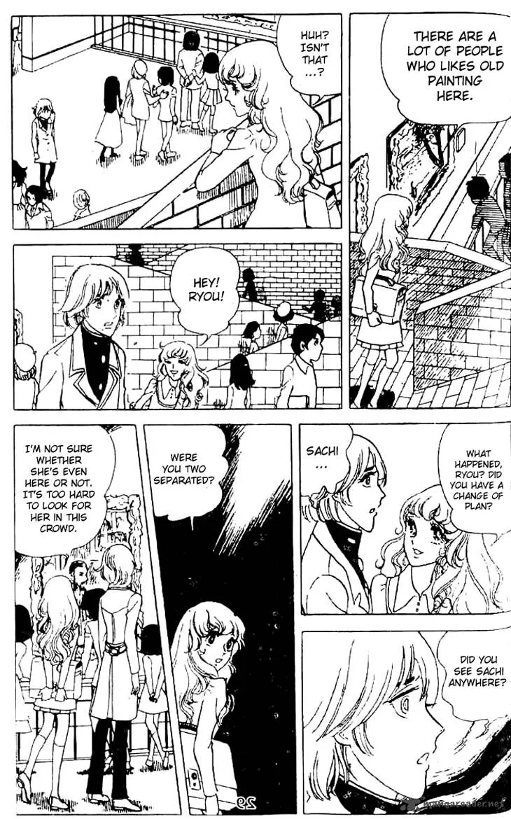 Akuma no Hanayome Chapter 1 page 32