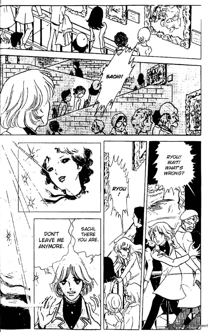 Akuma no Hanayome Chapter 1 page 33