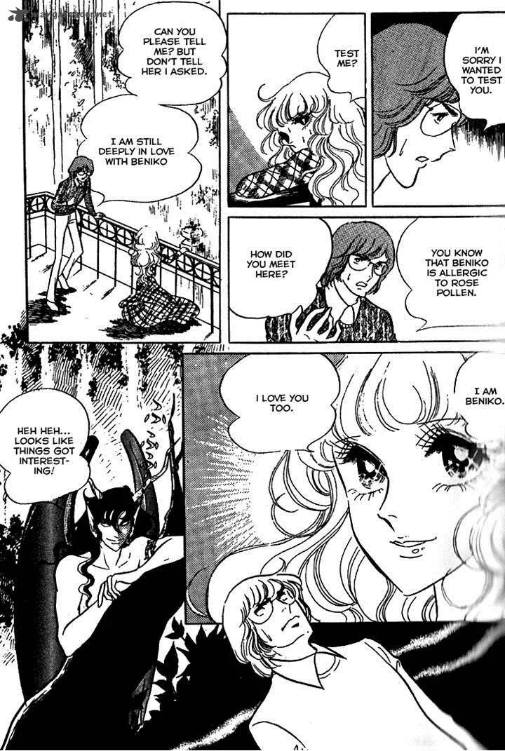 Akuma no Hanayome Chapter 10 page 20