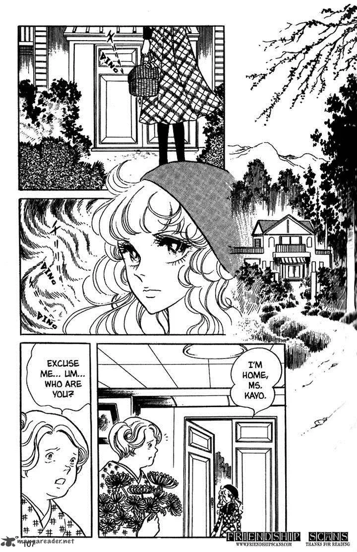 Akuma no Hanayome Chapter 10 page 6