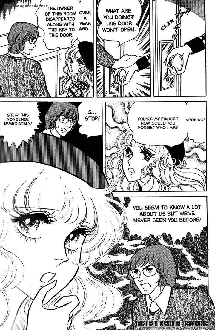 Akuma no Hanayome Chapter 10 page 9