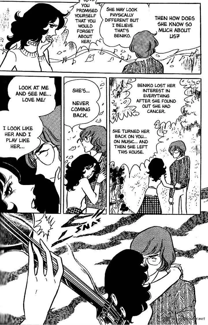 Akuma no Hanayome Chapter 10 page 17