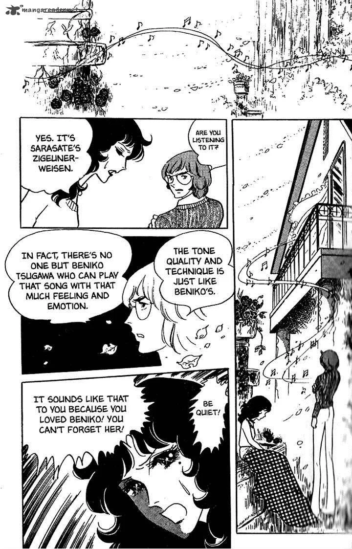 Akuma no Hanayome Chapter 10 page 16