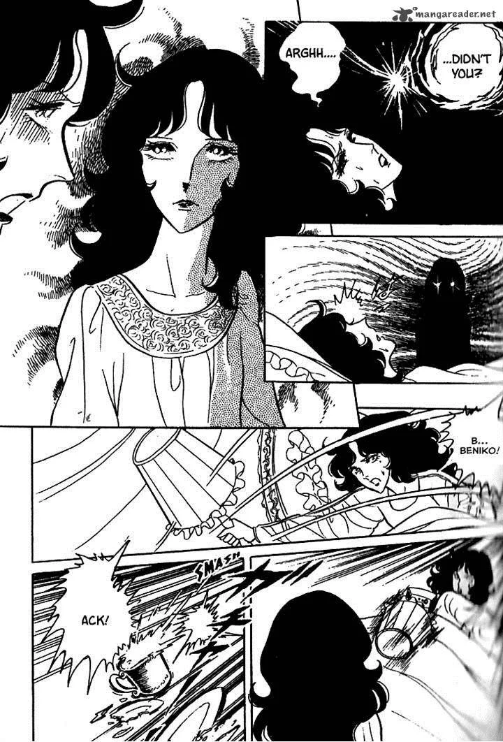 Akuma no Hanayome Chapter 10 page 22