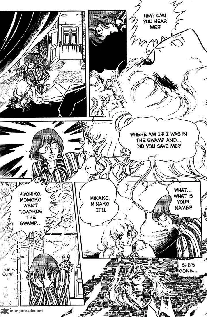 Akuma no Hanayome Chapter 10 page 31
