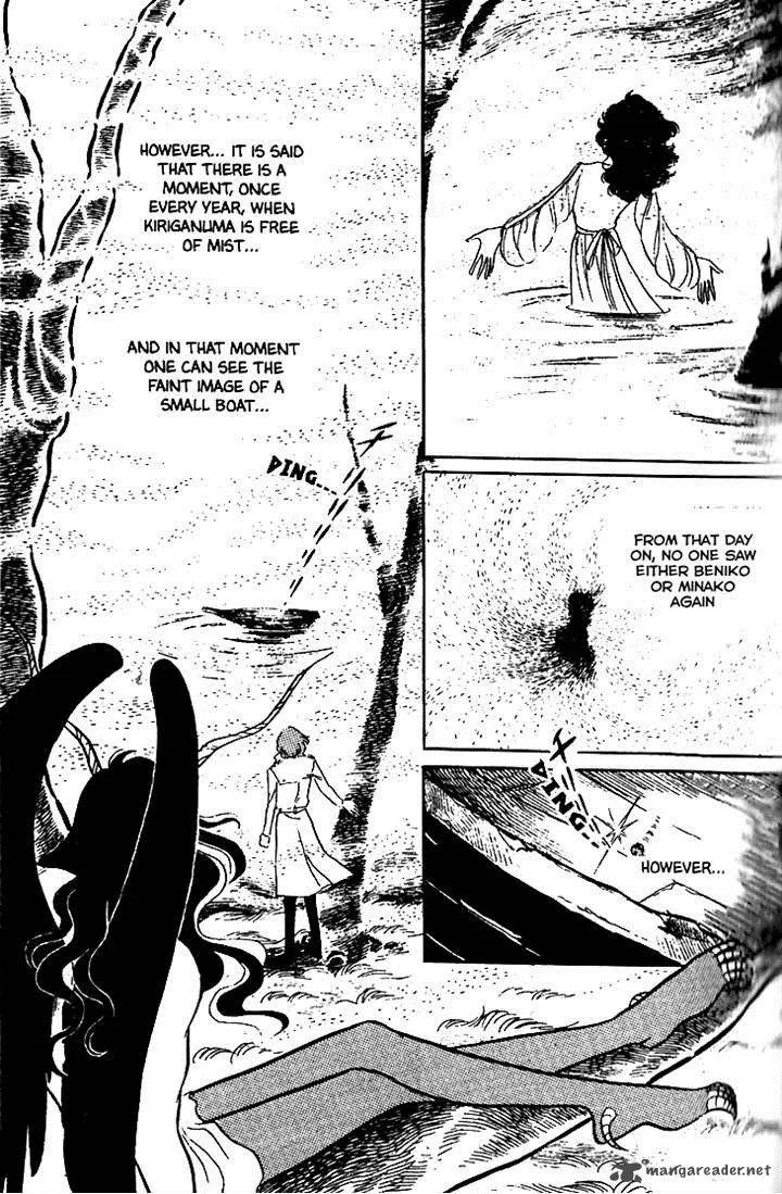 Akuma no Hanayome Chapter 10 page 32