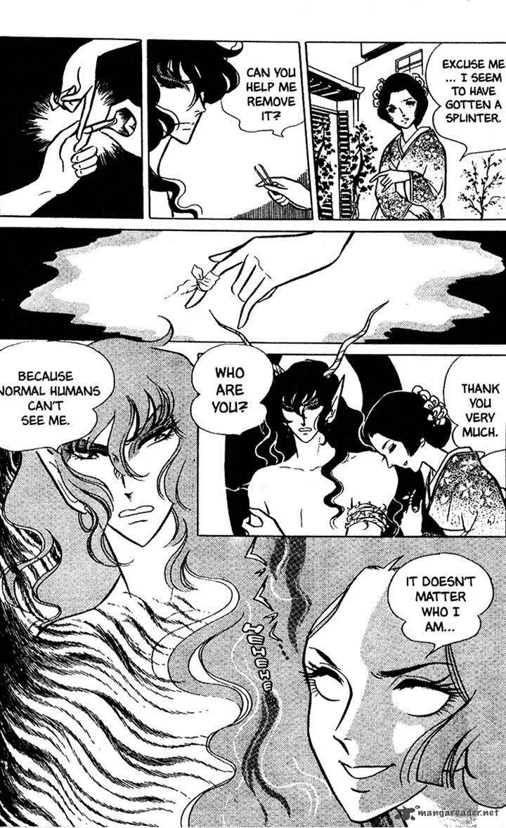Akuma no Hanayome Chapter 11 page 10