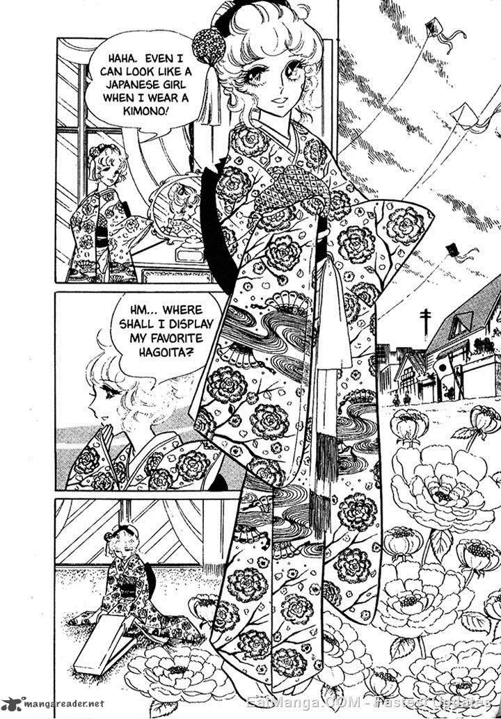 Akuma no Hanayome Chapter 11 page 7