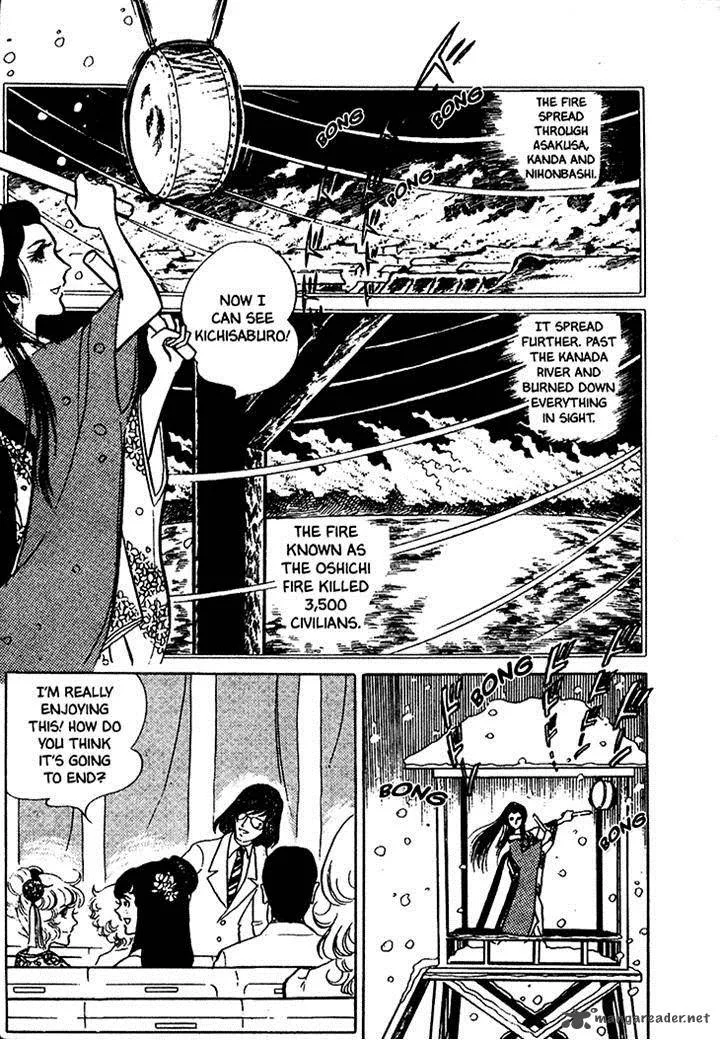 Akuma no Hanayome Chapter 11 page 15
