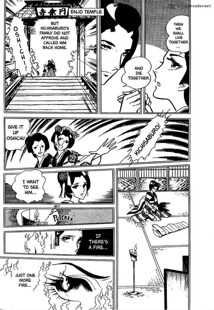 Akuma no Hanayome Chapter 11 page 13