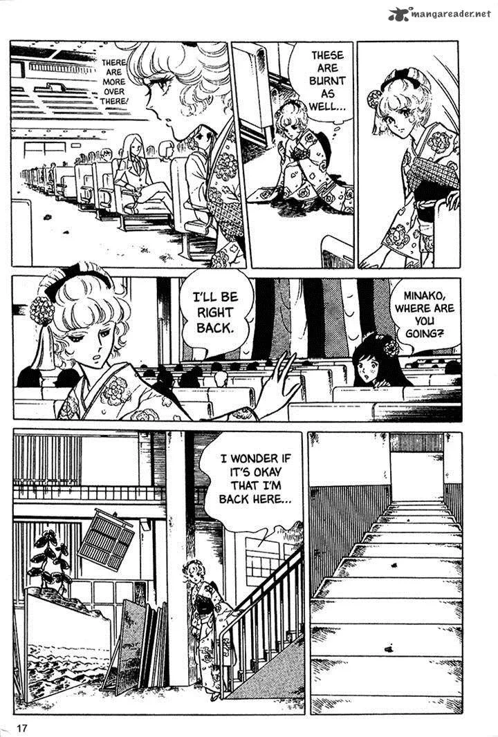 Akuma no Hanayome Chapter 11 page 17