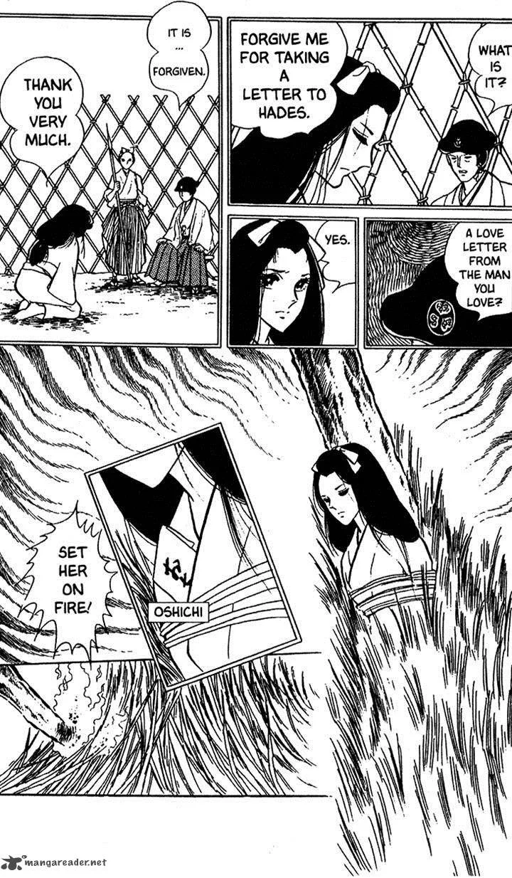 Akuma no Hanayome Chapter 11 page 26