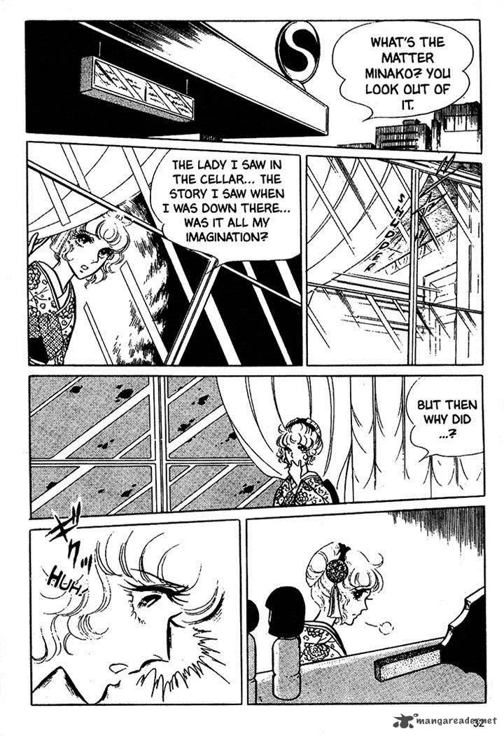 Akuma no Hanayome Chapter 11 page 32