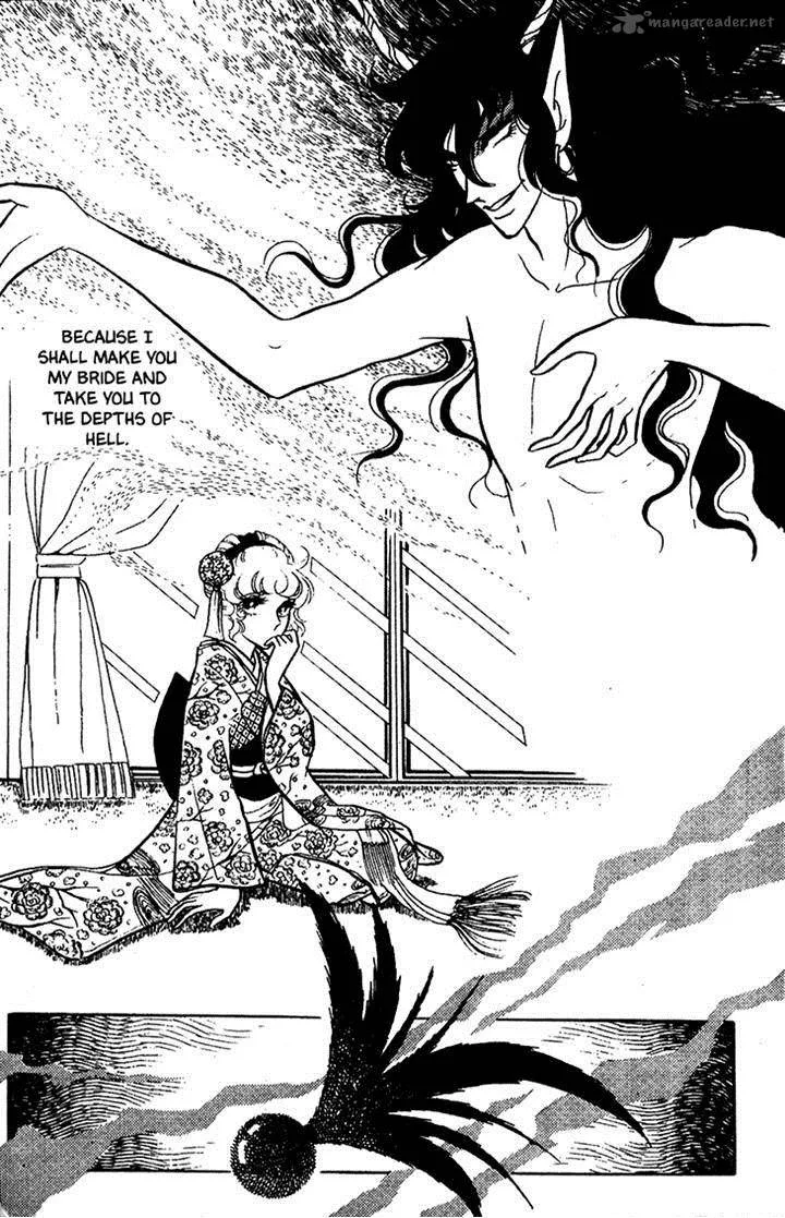 Akuma no Hanayome Chapter 11 page 35