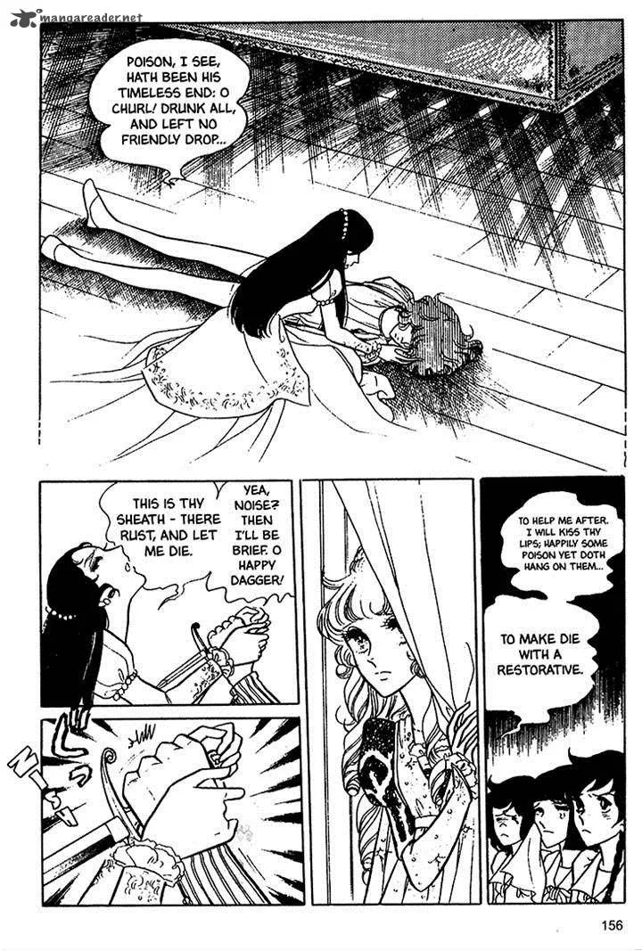 Akuma no Hanayome Chapter 15 page 20