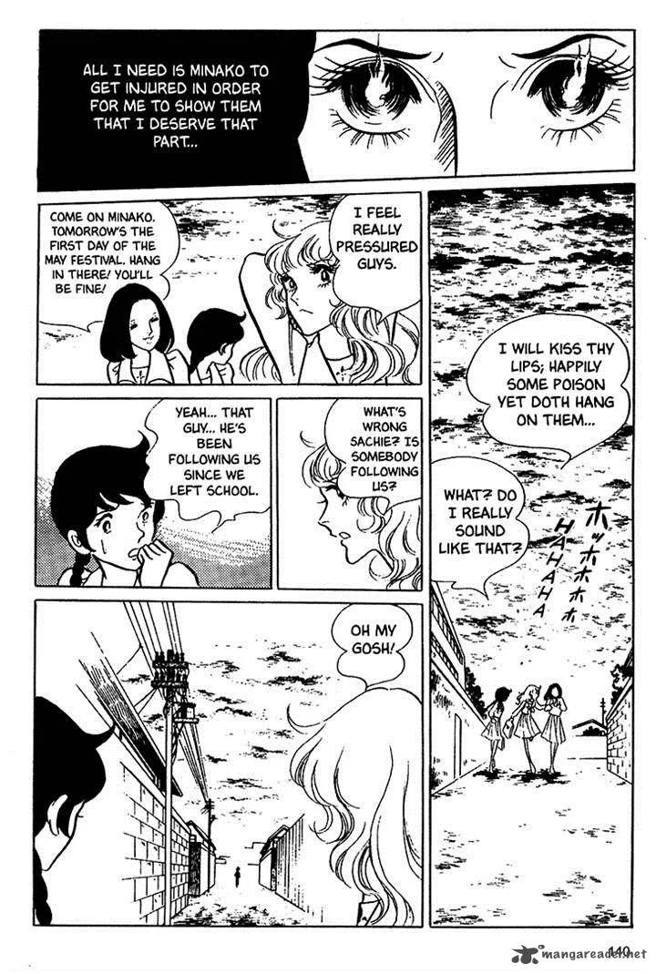 Akuma no Hanayome Chapter 15 page 4