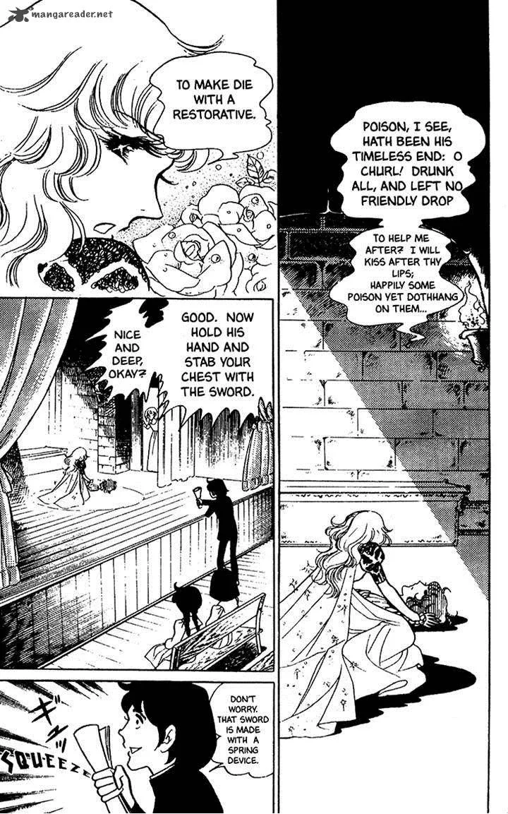 Akuma no Hanayome Chapter 15 page 2