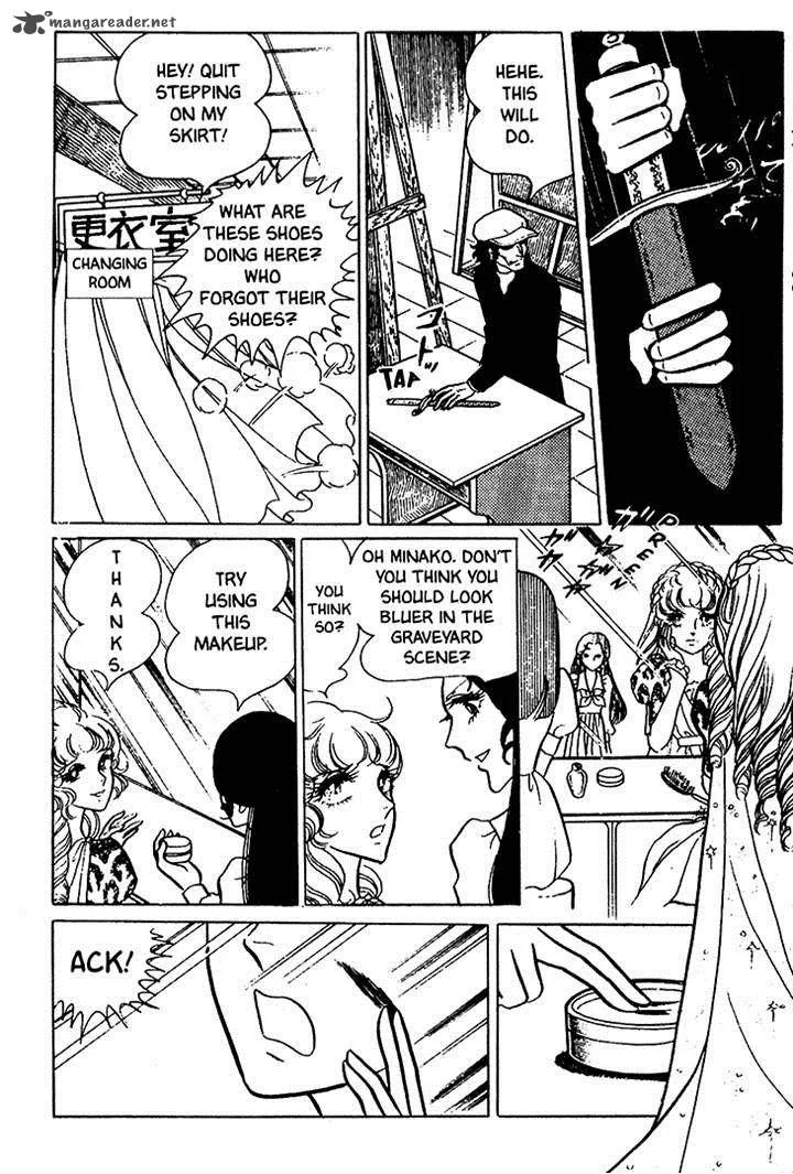Akuma no Hanayome Chapter 15 page 16